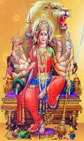 Durga devi wallpapers hd screenshot 1