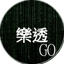 港台彩劵 - 歷年統計分析 APK