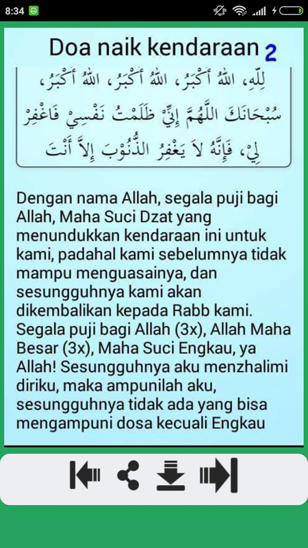80+ Gambar Allah Maha Besar 80+ Gambar Allah Maha Besar