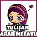 Tulisan Arab Melayu APK