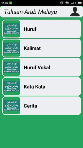 Aplikasi tulis bahasa arab