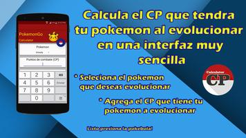 Calculadora CP Affiche