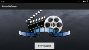 Record my screen 截圖 3