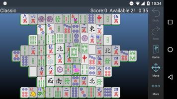 برنامه‌نما Mahjongg Builder عکس از صفحه