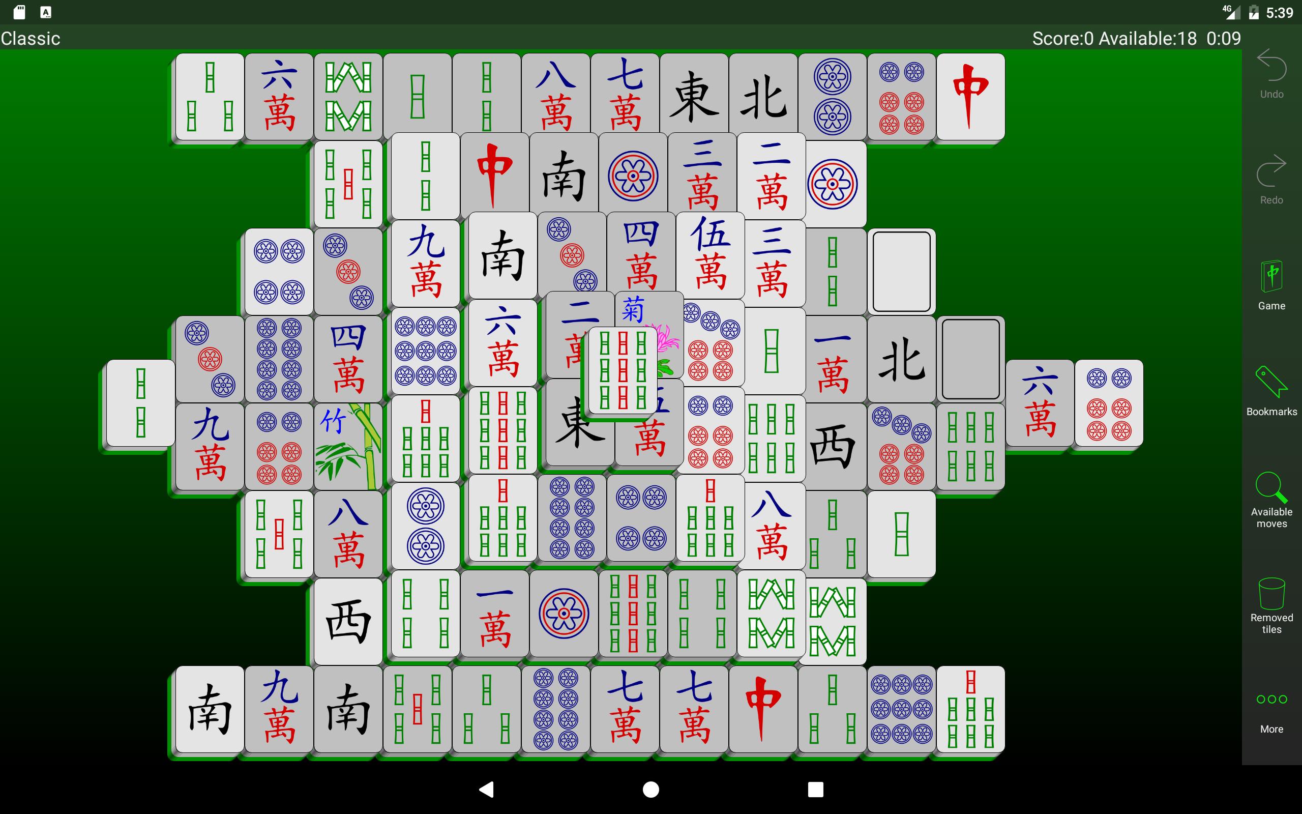 Играть шанхайский пасьянс