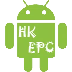 HKEPC mobile beta APK 下載