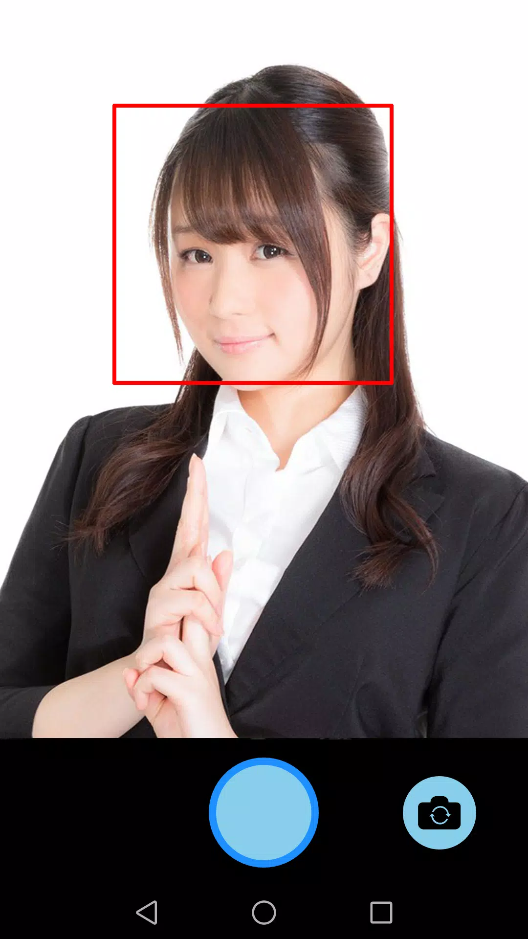 顔診断simface Aiが似ている有名人 芸能人を診断します Para Android Apk Baixar