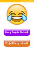 Punjabi Funny Chutkule and Funny status 2018-2019 screenshot 1