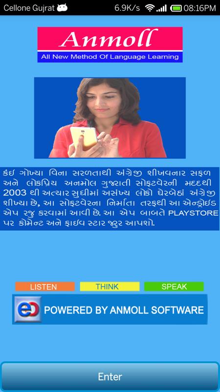 speak english in 30 days pdf free download