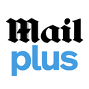 Mail Plus Archive APK
