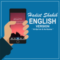 Hadith in English