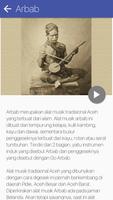 Peraga Musik Sumatera تصوير الشاشة 2