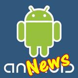 anNews Android News & Reviews APK