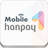 모바일 한페이(Hanpay) (Annex전용) icône