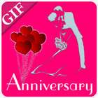 Anniversary Animated gif ไอคอน