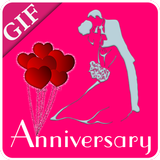 Anniversary Animated gif icon