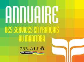 Annuaire services français MB स्क्रीनशॉट 1