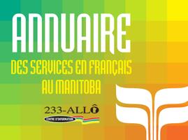 Annuaire services français MB تصوير الشاشة 1