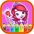 ColorMe - Prince coloring Book for Kids আইকন