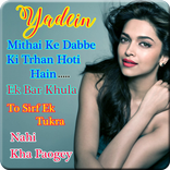 Top Bollywood Movies: New Hindi Movies