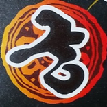 궁차부중화요리-안산초지동/고잔동