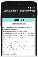 Chistes graciosos de piuranos screenshot 1