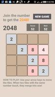 2048 Puzzle Game capture d'écran 1