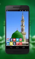 Islamicwallpaper Hd постер