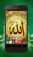 islamicwallpaper Hd capture d'écran 3