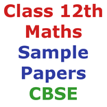 12th math  CBSE pdf papers