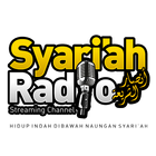 Syariah Radio أيقونة