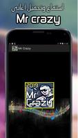 Mr-Crazy - 2019 Rap Mp3 ميستر كريزي poster