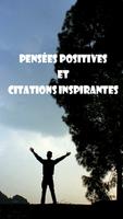 Citation Positive Affiche