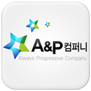 (주)에이앤피컴퍼니-APK