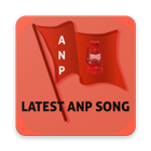 ANP SONGS icône