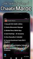 Chaabi Maroc 2019 mp3 شعبي مغربي screenshot 1