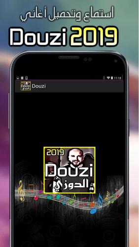 Aghani Douzi 2019 الدوزي APK for Android Download