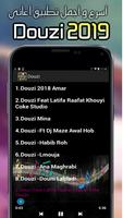 Aghani Douzi 2019 الدوزي capture d'écran 1