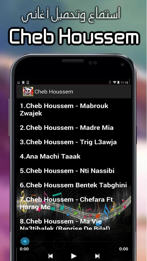 Cheb Houssem Jdid 2018 Mp3 APK for Android Download