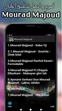 TÉLÉCHARGER MOURAD MAJJOUD JIBI POLICE MP3 JIBI POLICE MP3 MOURAD MAJJOUD TÉLÉCHARGER