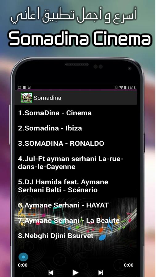 TÉLÉCHARGER MUSIC SOMADINA SOMADINA TÉLÉCHARGER MUSIC