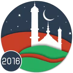 رمضان 2016