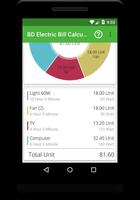 Electricity Bill Calculator BD 스크린샷 2