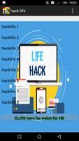 Hack Life Videos Ekran Görüntüsü 1