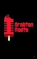 Arabian Radio capture d'écran 1