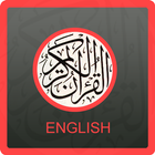 Icona e-English Quran