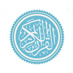 Kannada Quran/ಪವಿತ್ರ ಕುರ್ ಆನ್
