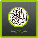 e-Malayalam Quran APK