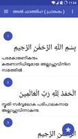 Malayalam Quran 2 beta bài đăng