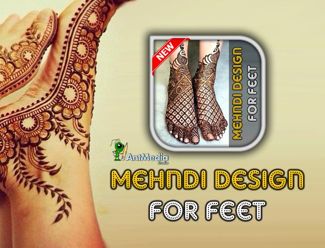 Mehndi Design For Feet 2016 for Android - APK Download